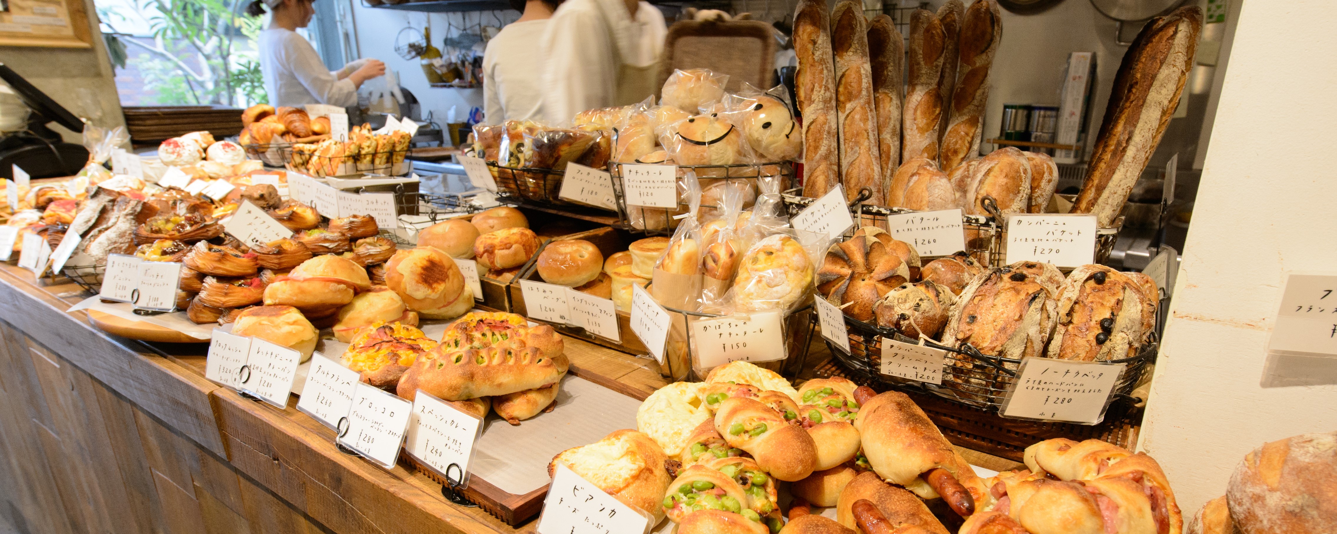 TRASPARENTE トラスパレンテ 東京 中目黒・学芸大学・都立大学のパン屋
