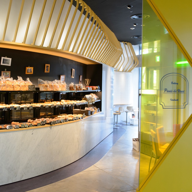 TRASPARENTE トラスパレンテ 東京 中目黒・学芸大学・都立大学のパン屋