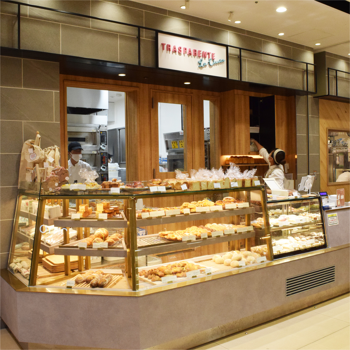 TRASPARENTE トラスパレンテ 東京 中目黒・学芸大学・都立大学のパン屋